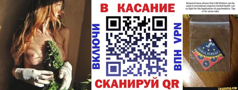 Купить наркотики Котлас Кокаин  A-PVP  ГАШИШ 