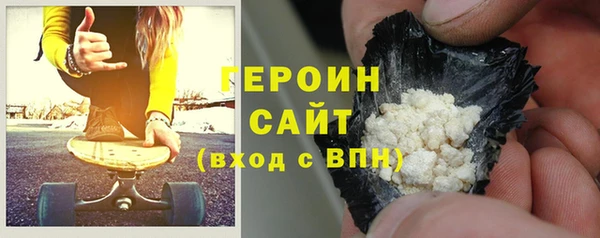 jwh Надым