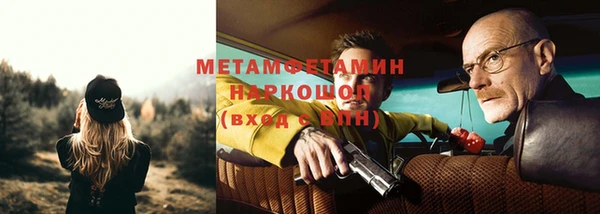 прущая мука Корсаков