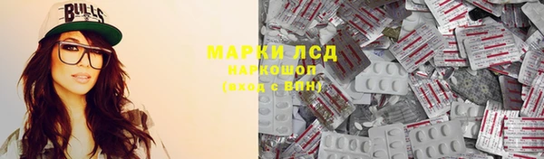 соль курить ск Кукмор