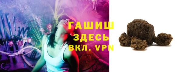 твердый Кулебаки