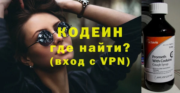 твердый Кулебаки