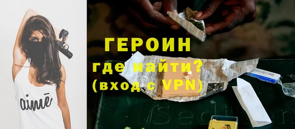 каннабис Краснотурьинск