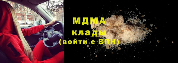 твердый Кулебаки