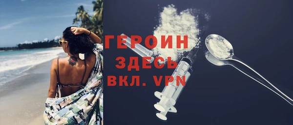 прущая мука Корсаков