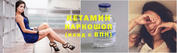каннабис Краснотурьинск