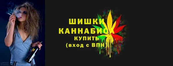 скорость Куйбышев
