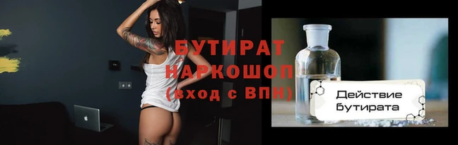индика Коряжма