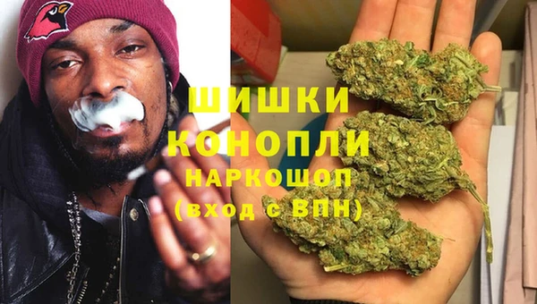 скорость Куйбышев