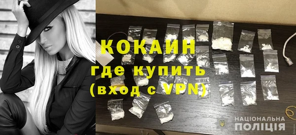 соль курить ск Кукмор