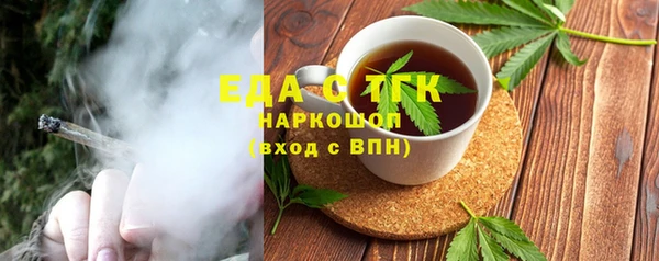каннабис Краснотурьинск
