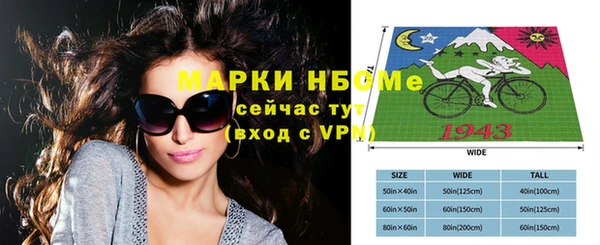 каннабис Краснотурьинск