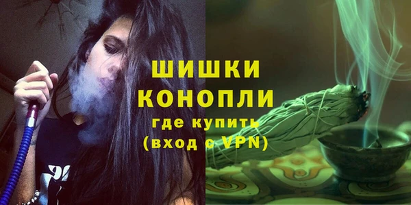 каннабис Краснотурьинск