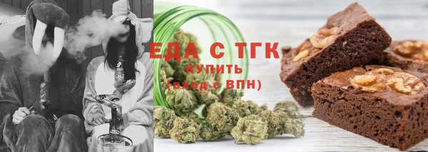 спайс Краснослободск