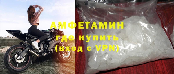 соль курить ск Кукмор