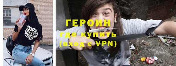 каннабис Краснотурьинск