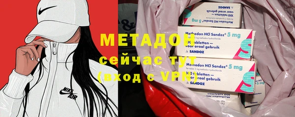 твердый Кулебаки