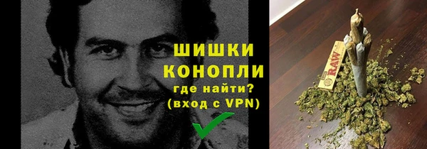 скорость Куйбышев