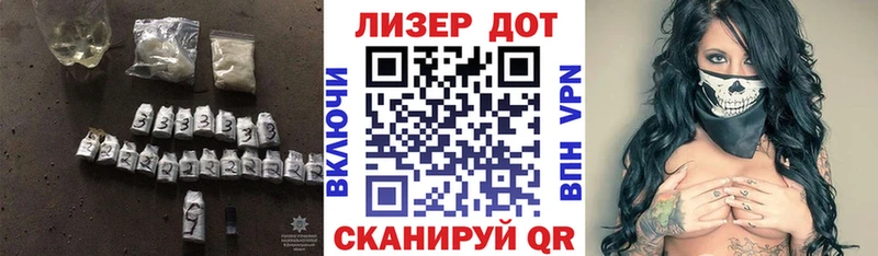 ЛСД экстази ecstasy Котлас